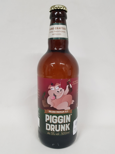 Piggin Drunk